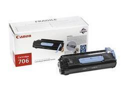 Картридж Canon 0264B002