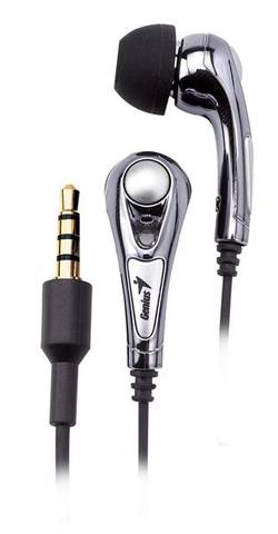 Гарнитура Genius HS-200 Gold 31710133100