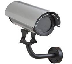 Кожух D-Link DCS-45 Outdoor для DCS-2000/3220
