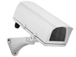 Кожух D-Link DCS-50 Outdoor для DCS-2000/3220