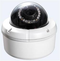 Вандалостойкая внешняя IP-Камера D-Link DCS-6510 