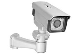 Внешняя IP-Камера D-Link DCS-7510