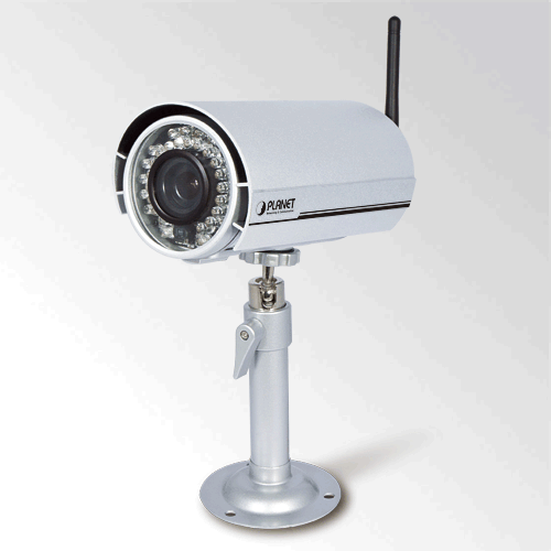 уличная инфракрасная IP камера ICA-HM315W